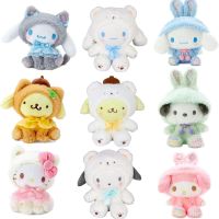 Sanrio ชุดหมีขั้วโลก Kuromi Sanrio Plushie Cinnamoroll Pompurin Pompacco Sanrio ตุ๊กตาน่ารักของเล่นตุ๊กตาสำหรับเป็นของขวัญ