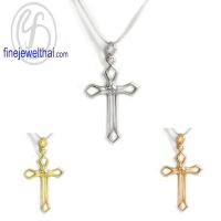 Finejewelthai-จี้เพชร-จี้ไม้กางเขน-จี้เงิน-เพชร-CZ-พลอยประจำเดือนเกิด-P1202cz00