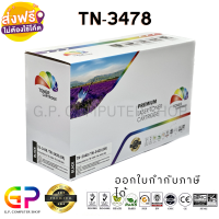 Color Box / TN-3478 / ตลับหมึกเลเซอร์เทียบเท่า / HL-L6200DW / HL-L6200DWT / HL-L6250DW / HL-L6300DW / HL-L6400DW / HL-L6400DWT / MFC-L6750DW / MFC-L6800DW / MFC-L6900DW/ สีดำ / 12,000 แผ่น / 1 กล่อง