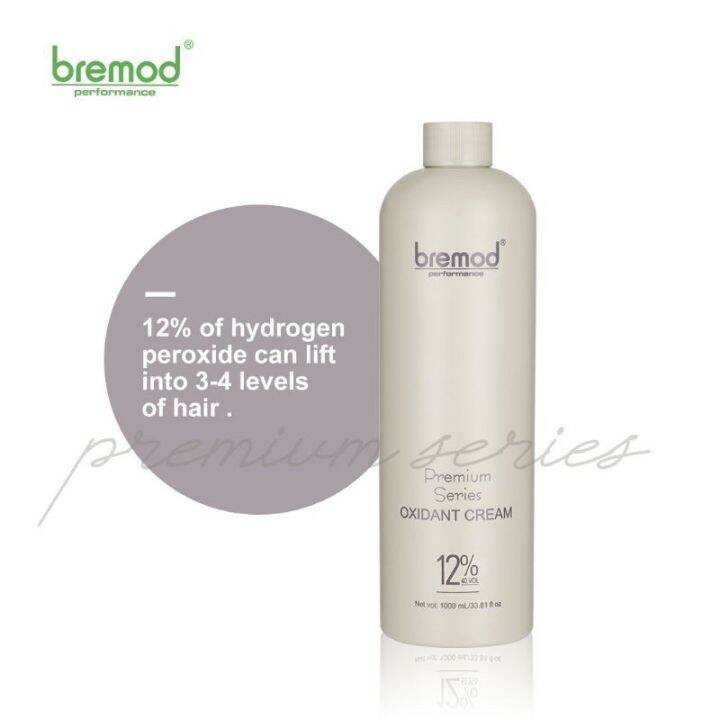 Bremod Premium Series Cocoa Butter Bleaching Powder Set | Lazada PH