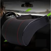 1PCS PU Leather Auto Car Neck Pillow Memory Foam Pillows Neck Rest Seat Headrest Cushion Pad 4 Colors High Quality