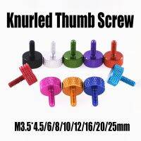 5PCS M3.5x4.5/6/8/10/12/16/20/25mm Aluminum Knurled Thumb Screw Hand Tighten Thumb Screw For DIY/Computer Case/Model Airplane