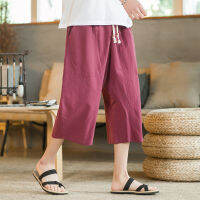 แฟชั่น Harlem Jogger กางเกงผู้ชาย Drawstring Pocket Sweatpants สไตล์จีน R Casual ตรงชายหาดหลวม Pants