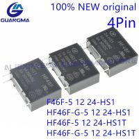 10ชิ้น HF46F-G-5/12/24 -HS1 -HS1T 5A 7A รีเลย์250VAC 4Pin DC5V 30VDC 12V 24V รีเลย์ HF46F-12-HS1 HF46F-G-5-HS1 HF46F-G HF46F-12-HS1T