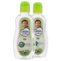 1 get 1 freeCussons Baby Oil Green 200ml.Pack1Free1