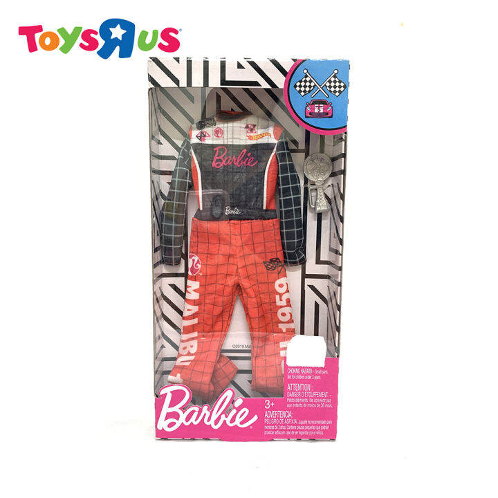 Barbie Career Fashion Pack Racer Lazada Ph