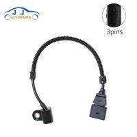 NEW Camshaft Position Sensor For Audi A3 A6 MITSUBISHI Outlander SEAT LEON V W PASSAT GOLF JETTA TDI 03G957147C 03G957147A