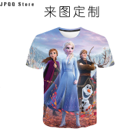 JPQQ Store เสื้อยืดแขนแขนสั้นคอกลมพิมพ์ลายอะนิเมะ3D ลายตาข่ายโพลีเอสเตอร์แห้งเร็วระบายอากาศได้ดีเสื้อเชิ้ตลำลองความชื้น