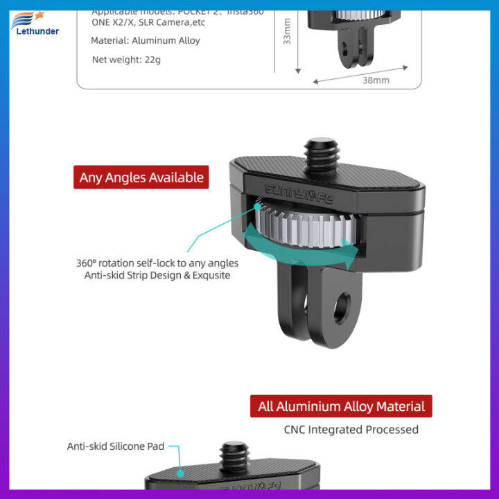 1-4อะแดปเตอร์โลหะปรับอุปกรณ์เสริมสำหรับกล้องกีฬาสำหรับ-omso-pocket2-360-one-x2