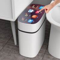 2021Smart trash can household bedroom net red trash can with lid bathroom deodorant bedroom living room cracked trash can