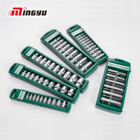 Set of Hex Socket Wrench Head Set For Ratchet 14 38 12 Short Long Sockets Deep Nut Driver Sleeve Spanner End With Holder