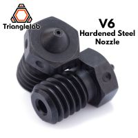 Trianglelab  A2 Hardened Steel V6 Nozzle compatible PEI PEEK  Carbon Fiber Filament For v6 HOTEND Dragon RAPIDO Matrix EXTRUDER