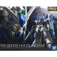 Rg 1/144 RX-93-V2 Hi-V Gundam