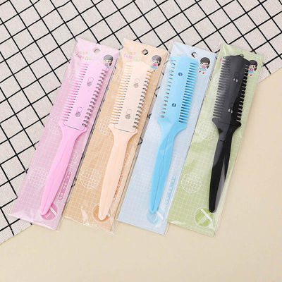 💖【Lowest price】MH ร้านทำผมเครื่องมือตัดผมกรรไกรตัดผมจัดแต่งทรงผมมีดโกน Magic Blade comb