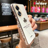 NIWINEE เคสป้องกันทีพียูอ่อนแฟชั่นใบเมเปิ้ล A38สำหรับ OPPO,เคสมือถือชุบโลหะขอบตรงสำหรับคู่รักกันตก