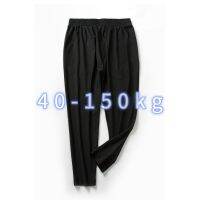 COD SDFERTGRTYTYUYU 【40-150kg】Womens Plus Size Elastic Pants With Pockets Pure Colour High Waist Wide Leg Sweatpants With Elastic Waist Solid Color Korean Style Stretchable Big Size Trousers Summer Casual Jogger Pants Summer Big Size Pants For Daily Wear