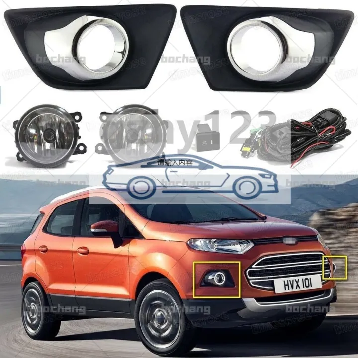 （with wire and switch）fog lamp / fog light /front bumper lamp light