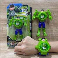 พร้อมส่ง!! นาฬิกาเด็ก นาฬิกาเบ็นเท็น นาฬิกาเบนเทนแปลงร่างได้ ฉายภาพได้ Ben 10 หุ่นแปลงร่าง เล่นได้ ใส่ข้อมือได้