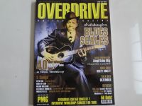 หนังสือOVERIVE GUITAR MAGAZINE 2011