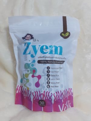 Zyem เอ็นไซม์ป๋า enzymeป๋า enzyme ไซม์เอ็ม หมอนอกกะลา santimanadee สันติมานะดี เอนไซม์ช่วยในการย่อยอาหารและดูดสารอาหาร