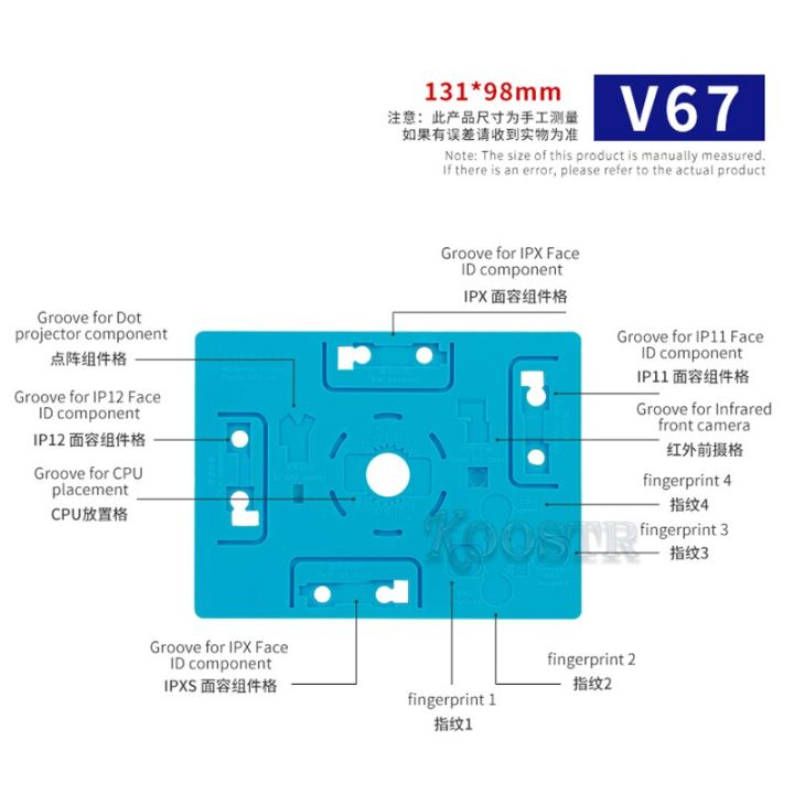 v67ช่างแผ่นรองยางฉนวนความร้อนช่องกล้องอินฟราเรด-cpu-เมทริกซ์แผ่นฟองน้ำรองบาร์เบลลดความดันแบบปรับได้มัลติฟังก์ชัน