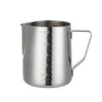 ✶▽ Thickened Sharp-nosed Garland Cylinder Milk Froth Pot Measuring Cup Inner and Outer Scale Stainless Steel Garland Cup