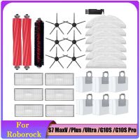 28PCS Accessories Kit for Xiaomi Roborock S7 MaxV / Plus / Ultra G10S / G10S Pro Robot Vacuum Cleaner Parts Accessories