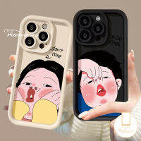 เคสแบบนิ่มลายการ์ตูนสำหรับเด็กชายและเด็กหญิง,เคสโทรศัพท์สีดำสีขาวเข้ากันได้กับ IPhone 7 6 8 6S Plus XR 7Plus 13 11 14 15 12 11 Pro Max X XS MAX SE 2020