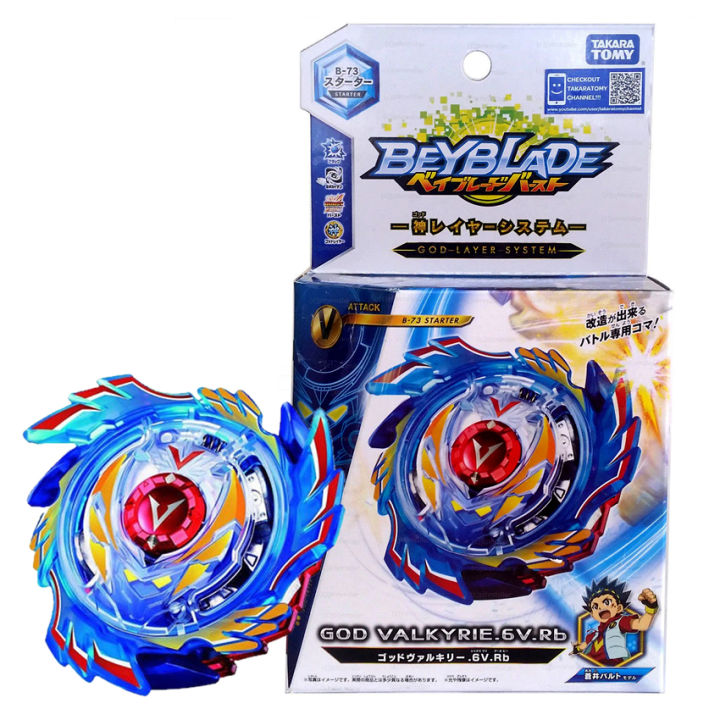 TAKARA TOMY God Valkyrie/ Valtryek .6V.Rb Beyblade Burst Starter w