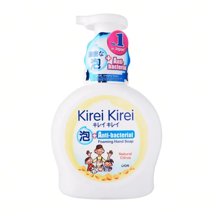 Kirei Kirei Anti-bacterial Foaming Hand Soap Natural Citrus | Lazada ...