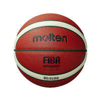 MOLTEN บาสเก็ตบอล B7G4500 FIBA Approved หนัง PU 12 แผ่น เบอร์ 7 สีส้ม (ออกใบกำกับภาษีได้)