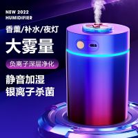 ┅ Vehicle-mounted humidifier air purifier aromatherapy oil spray mechanism for automotive web celebrity atmosphere oxygen bar