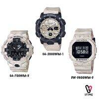 G-SHOCK รุ่น GA-2000WM-1A//GA-700WM-5A//GA-5600WM-5A