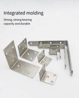 ☃♙❄ Thickened stainless steel Angle code Angle iron right Angle code bracket bracket furniture connection piece