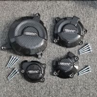 ฝาครอบป้องกันเครื่องยนต์รถจักรยานยนต์สำหรับ Suzuki GSX-S1000 GSX-S1000F 15-23 KATANA 19-23 GSX-S950 2020-2023การพิมพ์คาร์บอนไฟเบอร์