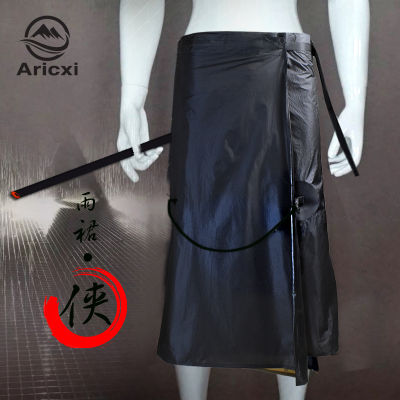 Aricxi Ultra Light Upgraded 15D Silicone Coated nylon Cycling Camping Hiking Rain Pants Lightweight Waterproof Rain Skirt
