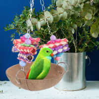 Qifull นกแขวนเปลญวน Parrot Swing เตียงนกนกแก้ว Swing Hammock ของเล่นนก Perch Nest