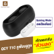 [ทักแชทรับคูปอง] QCY T1C TWS Bluetooth Wireless หูฟังไร้สาย หูฟังบลูทูธ True Wireless Bluetooth 5.0 เสียงชัด เชื่อมต่อไว