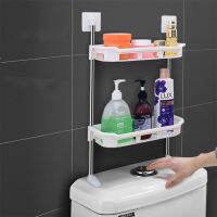 Toilet Rack,Shelf Above The Toilet Tank,Punch-free Multi-functional Storage Rack With Supporting Feet Bathroom Accessories