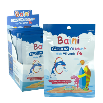 Baini Calcium Gummy แคลเซียม กัมมี่ส์ เจลลี่แคลเซียมเสริมกระดูก 1 ชิ้น ให้แคลเซียม 9 กรัม ซอง 10 ชิ้น