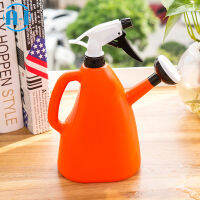 A-I 2 in 1 Plastic Watering Can Indoor Garden Plants Pressure Spray Water Kettle