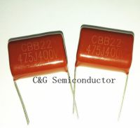 5PCS CBB 475J 400V 4.7UF 475 Metallized Film Capacitor