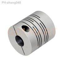 flexible coupling aluminum electric motor step motor parallel line shaft coupler motor CNC D16 20 25mm