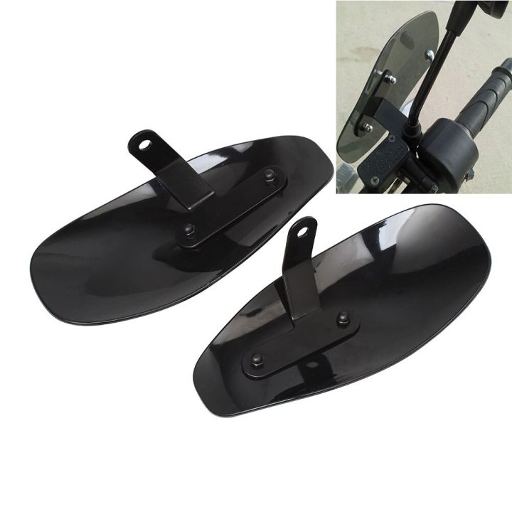 Universal Motorcycle Black Steering Wheel Hand Guard Handguard Wind Protector Shield For Harley