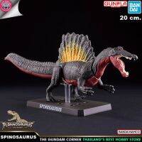 BANDAI DINOSAUR PLANNOSAURUS SPINOSAURUS GUNDAM CORNER ร้านกันดั้มคอร์เนอร์