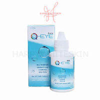 Q EYE คิวอาย น้ำยาล้างคอนแทคเลนส์ ขนาด 30ML 60ML