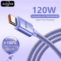 AUOVIEE 6A USB C สาย120วัตต์ Type C เคเบิ้ลอย่างรวดเร็วชาร์จลวดสำหรับหัวเว่ยสายข้อมูลสาย USB C ชาร์จสำหรับ S Amsung Xiaomi