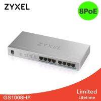 สินค้าขายดี!!! Switch Zyxel 8Port Gigabit Unmanaged 8PoE (Zyxel GS1008HP) ที่ชาร์จ แท็บเล็ต ไร้สาย เสียง หูฟัง เคส ลำโพง Wireless Bluetooth โทรศัพท์ USB ปลั๊ก เมาท์ HDMI สายคอมพิวเตอร์