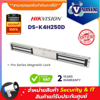 Hikvision DS-K4H250D Pro Series Magnetic Lock By Vnix Group