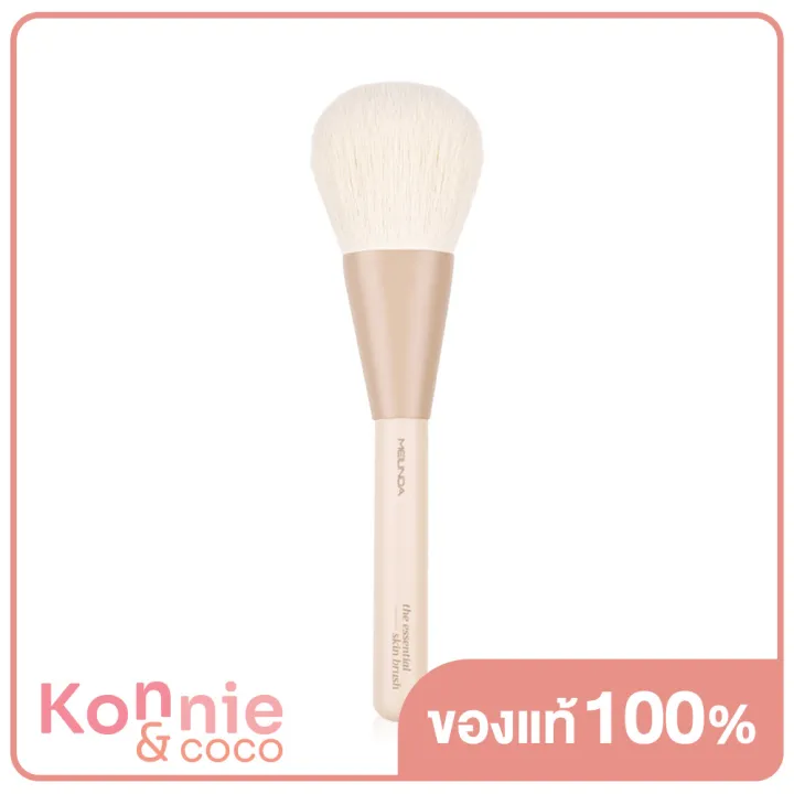 mei-linda-the-essential-skin-brush-1pcs-01-powder-setting-brush